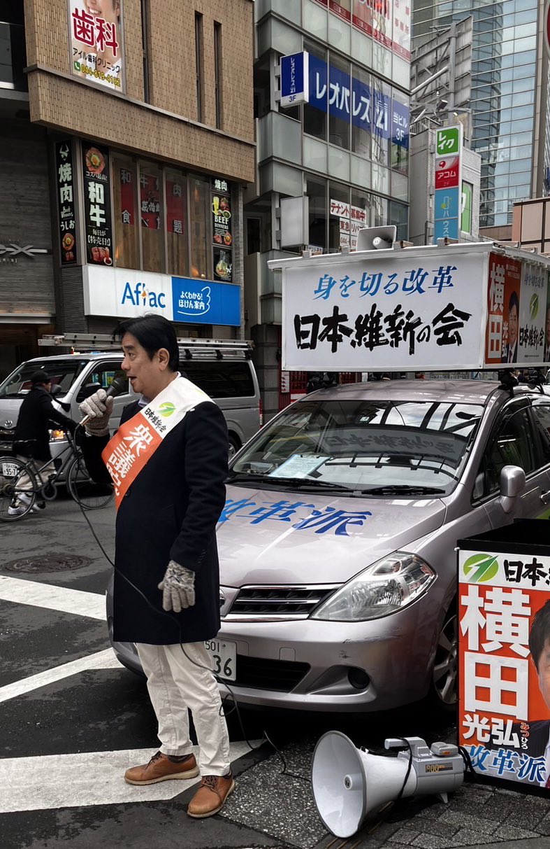 日曜日は街に出ます。